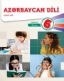 "Azərbaycan dili" - tədris dili fənni üzrə 6-cı sinif üçün dərslik (2-ci hissə)