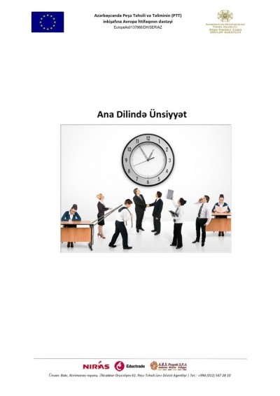 Ana dilində ünsiyyət