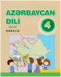 "Azərbaycan dili" - tədris dili fənni üzrə 4-cü sinif üçün dərslik. (1-ci hissə)
