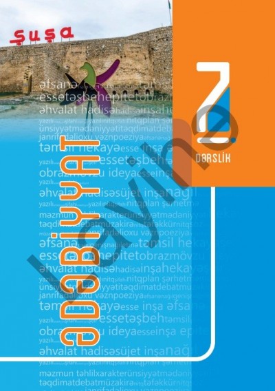 "Ədəbiyyat" fənni üzrə 7-ci sinif üçün dərslik