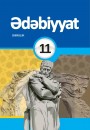 \"Ədəbiyyat\" fənni üzrə 11-ci sinif üçün dərslik