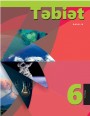 "Təbiət" fənni üzrə 6-cı sinif üçün dərslik (1-ci hissə)