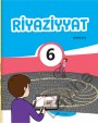 "Riyaziyyat" fənni üzrə 6-cı sinif üçün dərslik (2-ci hissə)