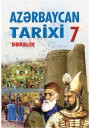 "Azərbaycan tarixi" fənni üzrə 7-ci sinif üçün dərslik