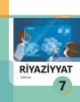 "Riyaziyyat" fənni üzrə 7-ci sinif üçün (2-ci hissə) dərslik