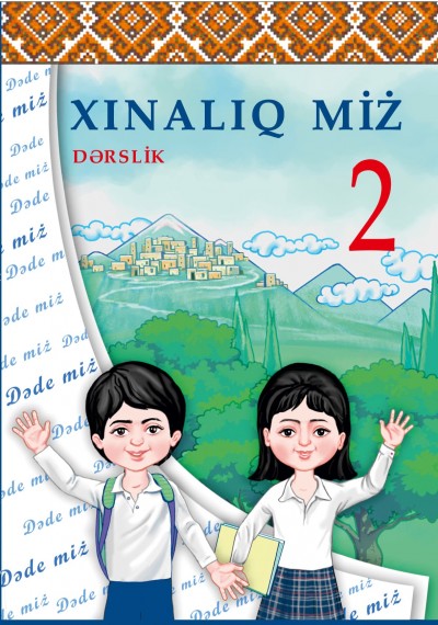 "Xınalıq dili" 2-ci sinif üçün dərslik