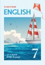 "English" (İngilis dili - ikinci xarici dil) fənni üzrə 7-ci sinif üçün dərslik