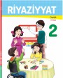 "Riyaziyyat" fənni üzrə 2-ci sinif üçün dərslik (intellekt məhdudiyyəti olanlar üçün). 2-ci hissə