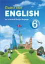 "English" (İngilis dili - ikinci xarici dil) fənni üzrə 6-cı sinif üçün dərslik