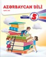 "Azərbaycan dili" - tədris dili fənni üzrə 5-ci sinif üçün (2-ci hissə) dərslik