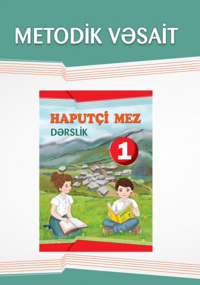 "Haput dili" 1-ci sinif üçün metodik vəsait