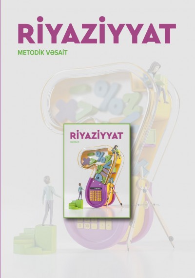 riyaziyyat