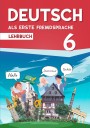 "Alman dili" - əsas xarici dil fənni üzrə 6-cı sinif üçün dərslik