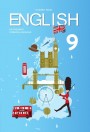 "English" (İngilis dili - əsas xarici dil) fənni üzrə 9-cu sinif üçün dərslik