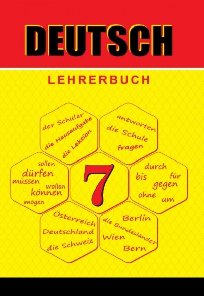 "Deutsch" (Alman dili - əsas xarici dil) fənni üzrə 7-ci sinif üçün metodik vəsait