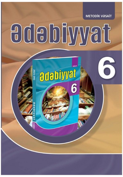 ədəbiyyat