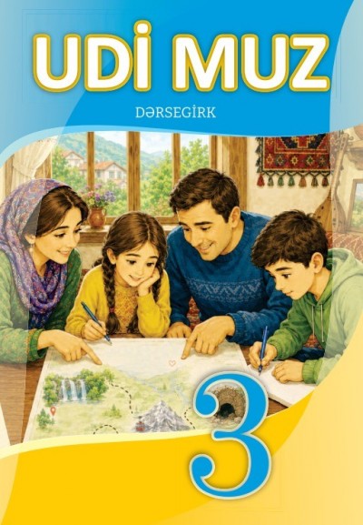 "Udi dili" 3-cü sinif üçün dərslik
