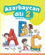 Dövlət dili "Azərbaycan dili" fənni üzrə 2-ci sinif üçün dərslik