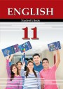 "İngilis dili" (əsas xarici dil) fənni üzrə 11-ci sinif üçün dərslik