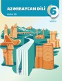 Dövlət dili "Azərbaycan dili" fənni üzrə 6-cı sinif üçün dərslik