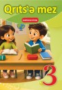 "Qrız dili" 3-cü sinif üçün dərslik