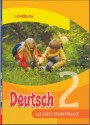 "Deutsch" (Alman dili- əsas xarici dil) fənni üzrə 2-ci sinif üçün dərslik