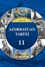 "Azərbaycan tarixi" fənni üzrə 11-ci sinif üçün dərslik