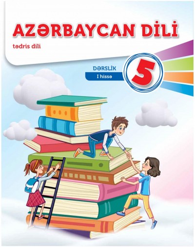 azərbaycan