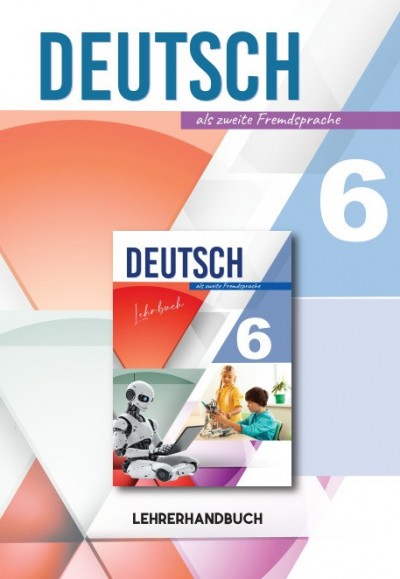 "Deutsch" (Alman dili - ikinci xarici dil) fənni üzrə 6-cı sinif üçün metodik vəsait