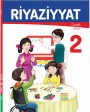 "Riyaziyyat" fənni üzrə 2-ci sinif üçün dərslik (intellekt məhdudiyyəti olanlar üçün). 1-ci hissə