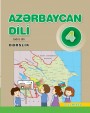 "Azərbaycan dili" - tədris dili fənni üzrə 4-cü sinif üçün dərslik. (2-ci hissə)