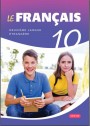 "Le Francais" (Fransız dili - ikinci xarici dil) fənni üzrə 10-cu sinif üçün dərslik