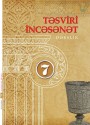 "Təsviri İncəsənət" fənni üzrə 7-ci sinif üçün dərslik