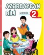 "Azərbaycan dili" - tədris dili fənni üzrə 2-ci sinif üçün dərslik (intellekt məhdudiyyəti olanlar üçün). 1-ci hissə