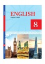 "English" (İngilis dili - əsas xarici dil) fənni üzrə 8-ci sinif üçün dərslik