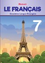 "Le Francais" (Fransız dili - ikinci xarici dil) fənni üzrə 7-ci sinif üçün dərslik